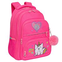 рюкзак школьный Grizzly RG-462-3