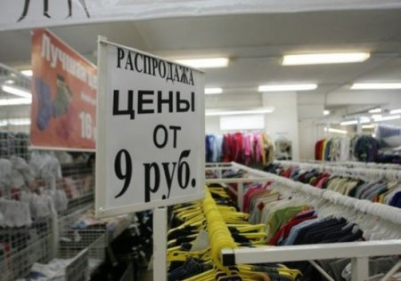 сумки оптом в Екатеринбурге