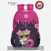 рюкзак Grizzly RG-364-1