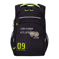 рюкзак школьный Grizzly RB-050-21