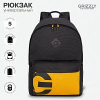рюкзак Grizzly RQL-317-3