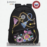 рюкзак молодежный Grizzly RG-362-3