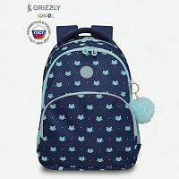 рюкзак школьный Grizzly RG-360-5