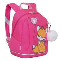 рюкзак детский Grizzly RK-281-3