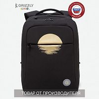 рюкзак Grizzly RD-344-3