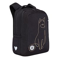 рюкзак школьный Grizzly RG-366-2