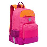 рюкзак школьный Grizzly RG-264-2