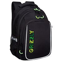 рюкзак школьный Grizzly RB-352-4
