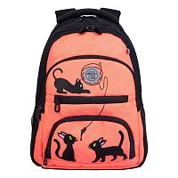 рюкзак школьный Grizzly RG-262-2