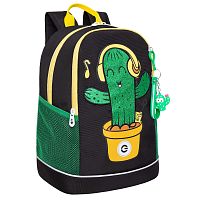 рюкзак школьный Grizzly RG-363-6