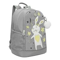 рюкзак школьный Grizzly RG-263-3
