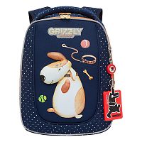 рюкзак школьный Grizzly RAf-192-6