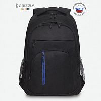 рюкзак Grizzly RU-336-1