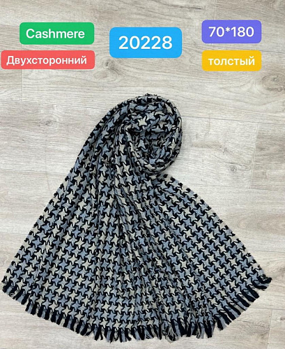 шарф женский GALO 20228GL