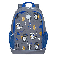 рюкзак школьный Grizzly RG-163-8