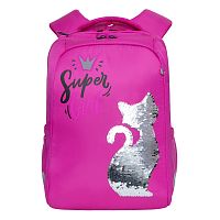 рюкзак школьный Grizzly RG-166-2