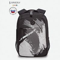 рюкзак школьный Grizzly RB-356-1