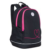 рюкзак школьный Grizzly RG-263-6