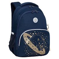 рюкзак школьный Grizzly RG-460-2