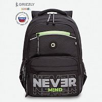 рюкзак школьный Grizzly RB-354-4
