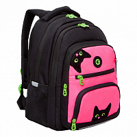 рюкзак школьный Grizzly RG-362-4