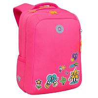 рюкзак школьный Grizzly RG-466-2