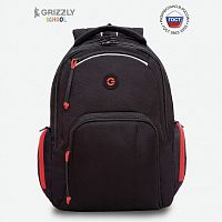рюкзак Grizzly RU-333-2