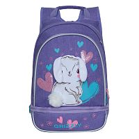 рюкзак школьный Grizzly RG-169-1
