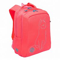 рюкзак школьный Grizzly RG-366-2